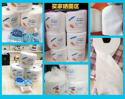 免費(fèi)卸妝棉背后的個人衛(wèi)生用品銷售策略